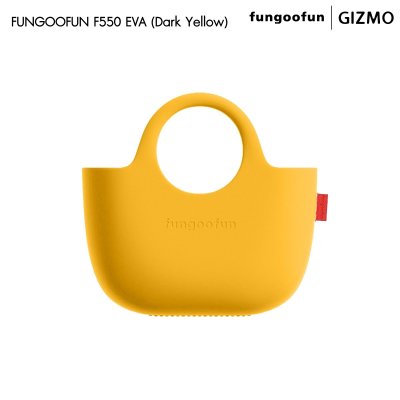 Fungoofun กระเป๋าช้อปปิ้ง Shopping Bag EVA พรีเมียม รุ่น F550/F550 Plus