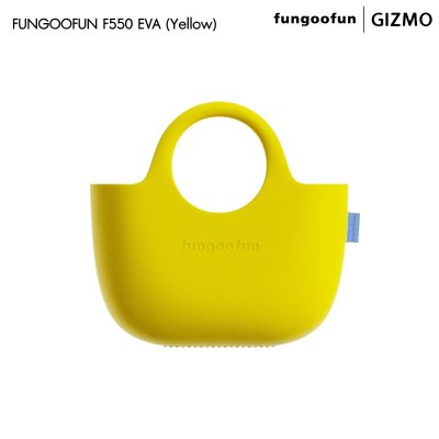 Fungoofun กระเป๋าช้อปปิ้ง Shopping Bag EVA พรีเมียม รุ่น F550/F550 Plus