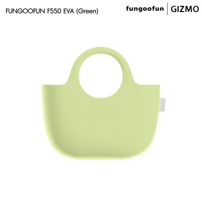 Fungoofun กระเป๋าช้อปปิ้ง Shopping Bag EVA พรีเมียม รุ่น F550/F550 Plus