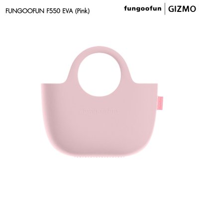 Fungoofun กระเป๋าช้อปปิ้ง Shopping Bag EVA พรีเมียม รุ่น F550/F550 Plus