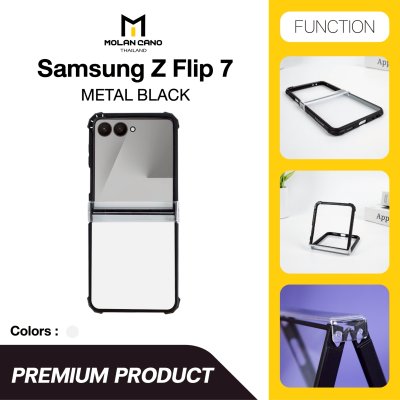 Molan Cano เคสใส Z Flip7 ขอบดำเมทัล เท่ กันกระแทกดีเยี่ยม