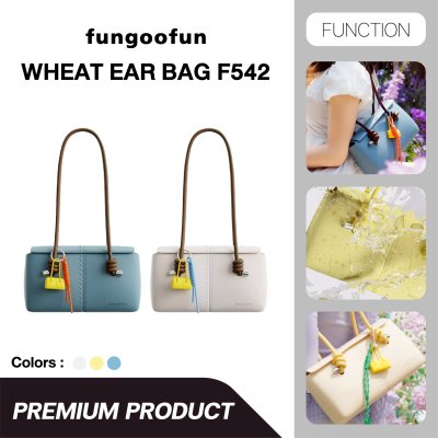 Fungoofun Wheat Ear Bag กระเป๋าสะพาย ดีไซน์นวัตกรรม EVA กันน้ำ น้ำหนักเบา รุ่น F542