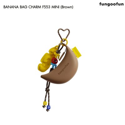 Fungoofun Banana Bag Charm F553 Mini พวงกุญแจกระเป๋าจิ๋วดีไซน์ทรงกล้วยสุดชิค