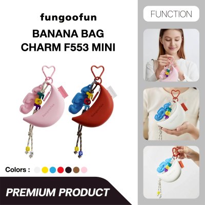 Fungoofun Banana Bag Charm F553 Mini พวงกุญแจกระเป๋าจิ๋วดีไซน์ทรงกล้วยสุดชิค
