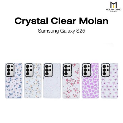 เคส Molan Cano S25 Ultra MagSafe ขอบใส สกรีนลาย