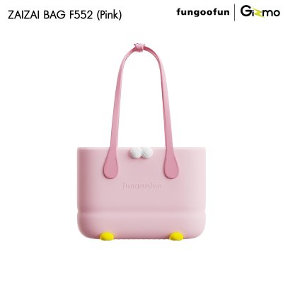 Fungoofun ZAIZAI BAG กระเป๋าสะพาย EVA ดีไซน์ล้ำสมัย รุ่น F552
