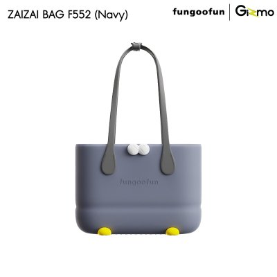 Fungoofun ZAIZAI BAG กระเป๋าสะพาย EVA ดีไซน์ล้ำสมัย รุ่น F552