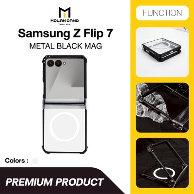 Molan Cano Z Flip7 Magsafe เคสใสขอบดำ กันกระแทก