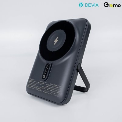 Devia Extreme Speed Series 22.5W Fast Charging Magnetic with Bracket 10000mAhb รุ่น EP201