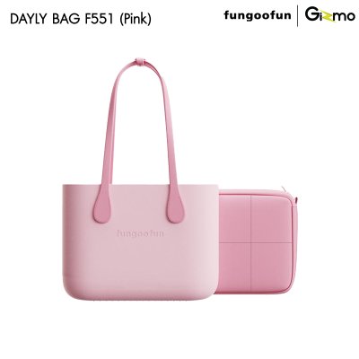 Fungoofun DAYLY BAG with Inner Bag กระเป๋าสะพาย EVA ดีไซน์ล้ำสมัย รุ่น F551