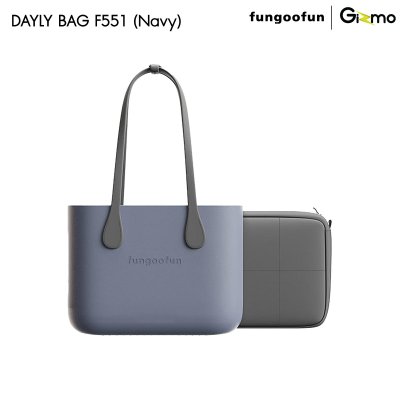 Fungoofun DAYLY BAG with Inner Bag กระเป๋าสะพาย EVA ดีไซน์ล้ำสมัย รุ่น F551