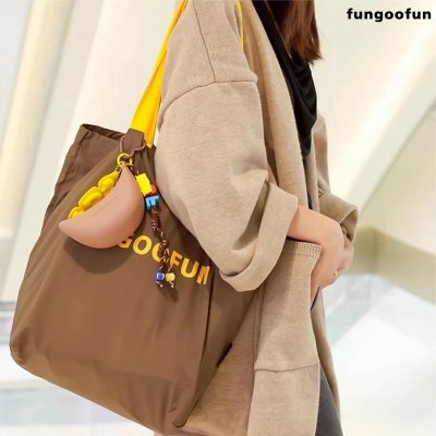Fungoofun Inner Pocket Shopping Banana Charm F553 Mini พวงกุญแจกระเป๋าชอปปิงพับได้ ทรงกล้วยสุดชิค