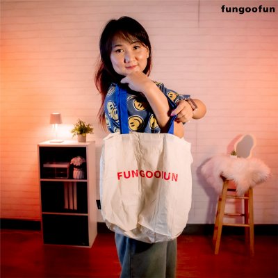 Fungoofun Inner Pocket Shopping Banana Charm F553 Mini พวงกุญแจกระเป๋าชอปปิงพับได้ ทรงกล้วยสุดชิค