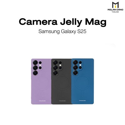 เคส S25 Molan Cano Jelly ซิลิโคนนิ่ม มี MagSafe