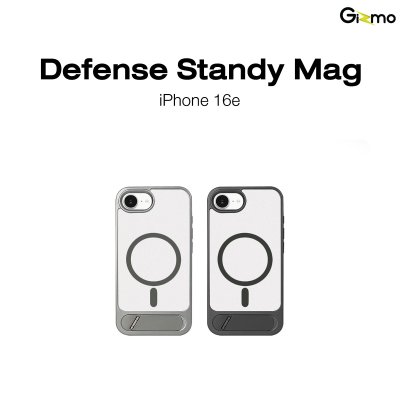 Gizmo Defense Standy magsafe กันรอยขีดข่วน กันกระแทก สำหรับไอโฟน iPhone 16E