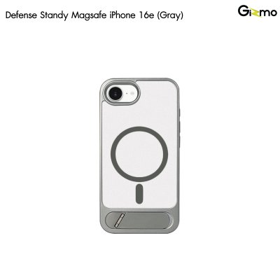 Gizmo Defense Standy magsafe กันรอยขีดข่วน กันกระแทก สำหรับไอโฟน iPhone 16E