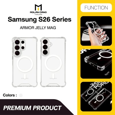 Molan Cano Armor Jelly Magsafe เคสใสกันกระแทก รองรับ MagSafe สำหรับ Samsung S26