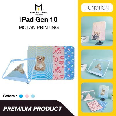 Molan Cano Printing Case เคสไอแพด iPad Gen10 Multi stand หลังใส ฝาพับ สกีนลาย มีช่องเก็บปากกา