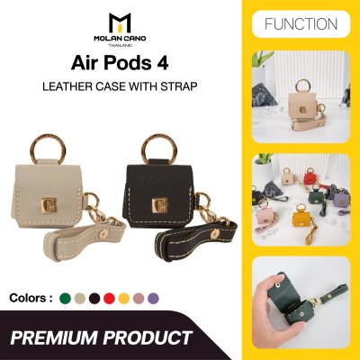 เคสแอร์พอร์ต Molan Cano เคสหนัง AirPods 4 รุ่น Leather Case
