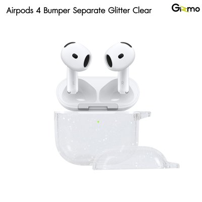Gizmo Bumper Glitter Case เคส Air pods 4 สีใสกลิตเตอร์ แบบแยกสองชิ้น (แถม Ring ห้อย)