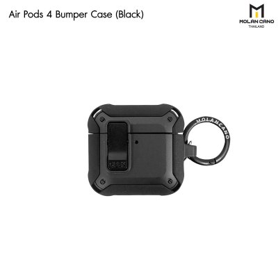 เคสแอร์พอร์ต Molan Cano AirPods 4 รุ่น Bumper Case