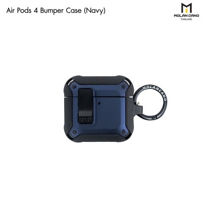 เคสแอร์พอร์ต Molan Cano AirPods 4 รุ่น Bumper Case