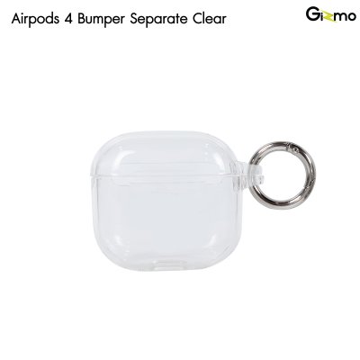 Gizmo Separate Bumper Case เคส Air pods 4 สีใส แบบแยกสองชิ้น (แถม Ring ห้อย)