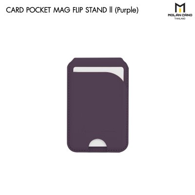 Molan Cano Card Pocket Magsafe Flip Stand II ขาตั้งพร้อมช่องเก็บบัตรแม่เหล็กติดหลังโทรศัพท์