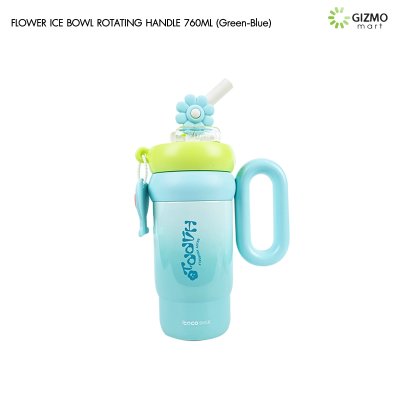 COCOSMILE แก้วเก็บความเย็น Flower Ice Bowl Rotating Handle SUS316 ขนาด 760ml