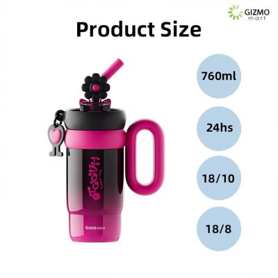 COCOSMILE แก้วเก็บความเย็น Flower Ice Bowl Rotating Handle SUS316 ขนาด 760ml