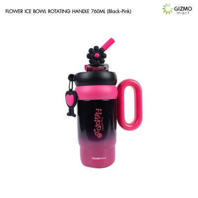 COCOSMILE แก้วเก็บความเย็น Flower Ice Bowl Rotating Handle SUS316 ขนาด 760ml
