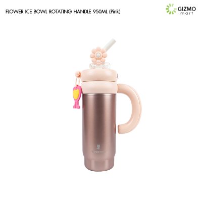 COCOSMILE แก้วเก็บความเย็น Flower Ice Bowl Rotating Handle SUS316 ขนาด 950ml