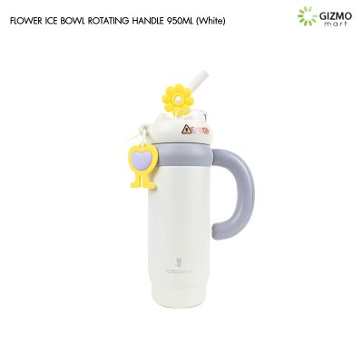 COCOSMILE แก้วเก็บความเย็น Flower Ice Bowl Rotating Handle SUS316 ขนาด 950ml