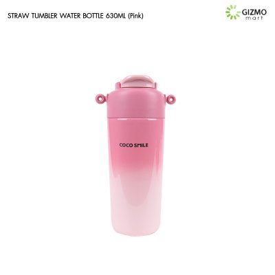 COCOSMILE แก้วเก็บความเย็น Straw Tumbler with Rope SUS316 ขนาด 630ml