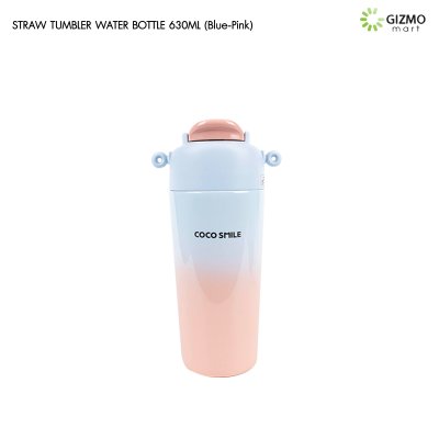 COCOSMILE แก้วเก็บความเย็น Straw Tumbler with Rope SUS316 ขนาด 630ml