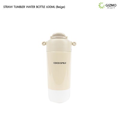 COCOSMILE แก้วเก็บความเย็น Straw Tumbler with Rope SUS316 ขนาด 630ml