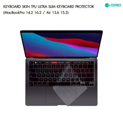 COTECI Keyboard Skin TPU Ultra Slim ฟิล์มกันรอยคีย์บอร์ดบางเฉียบสำหรับ MacBook