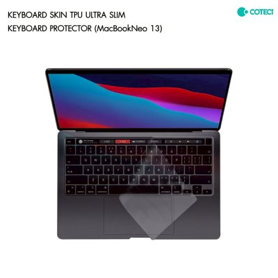 COTECI Keyboard Skin TPU Ultra Slim ฟิล์มกันรอยคีย์บอร์ดบางเฉียบสำหรับ MacBook