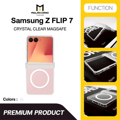 เคสใส Molan Cano Crystal Clear Magsafe Samsung Z Flip 7