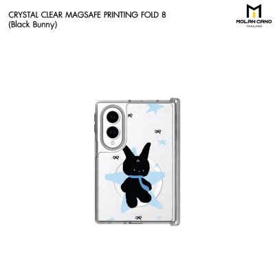 Molan Cano Crystal MagSafe Case เคสใสลวดลายสกรีน รองรับ MagSafe สำหรับ Samsung Galaxy Z Fold 8