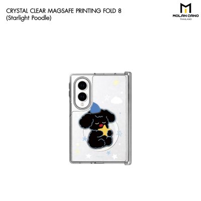Molan Cano Crystal MagSafe Case เคสใสลวดลายสกรีน รองรับ MagSafe สำหรับ Samsung Galaxy Z Fold 8
