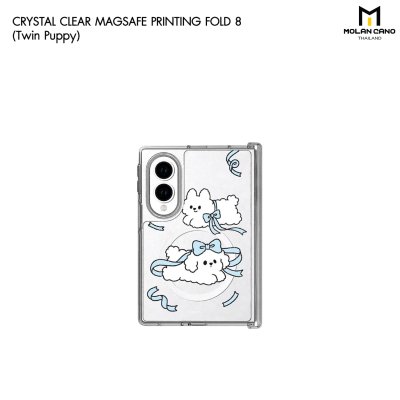 Molan Cano Crystal MagSafe Case เคสใสลวดลายสกรีน รองรับ MagSafe สำหรับ Samsung Galaxy Z Fold 8