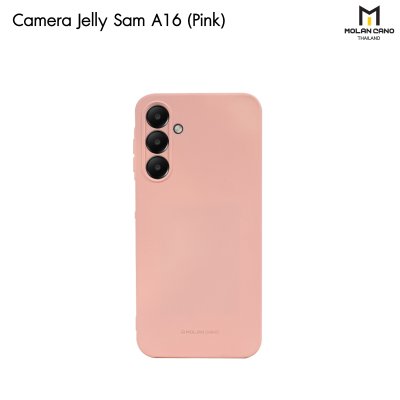 MOLAN Camera Jelly เคสนิ่มซิลิโคน สีสันสดใส สำหรับซัมซุง Samsung A16 / A36