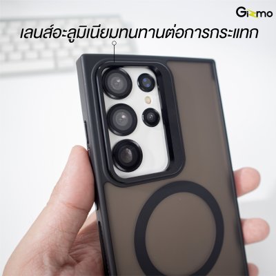 Gizmo เคสรุ่น Camera Protect stand with mag รุ่น S24 Ultra เนื้อสัมผัสแมท เคสชาร์จได้ กันกระแทก(แถมฟิล์มเลนส์อลู)