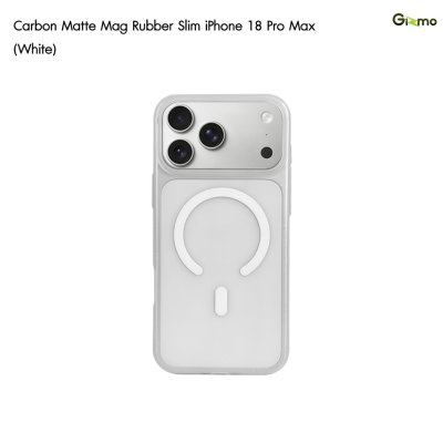 Gizmo Ultra-thin PC MagSafe iPhone 17/18 Series เคสกันรอยดีไซน์บางเฉียบ รองรับ MagSafe