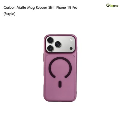 Gizmo Ultra-thin PC MagSafe iPhone 17/18 Series เคสกันรอยดีไซน์บางเฉียบ รองรับ MagSafe