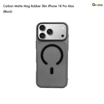 Gizmo Ultra-thin PC MagSafe iPhone 17/18 Series เคสกันรอยดีไซน์บางเฉียบ รองรับ MagSafe