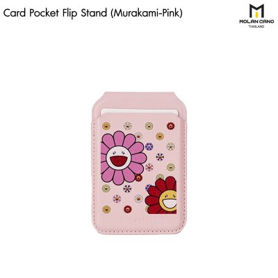 Molan Cano Card Pocket magsafe Flip Stand ขาตั้ง Smartphone พร้อมช่องเก็บบัตร แบบแม่เหล็ก