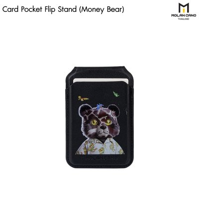 Molan Cano Card Pocket magsafe Flip Stand ขาตั้ง Smartphone พร้อมช่องเก็บบัตร แบบแม่เหล็ก