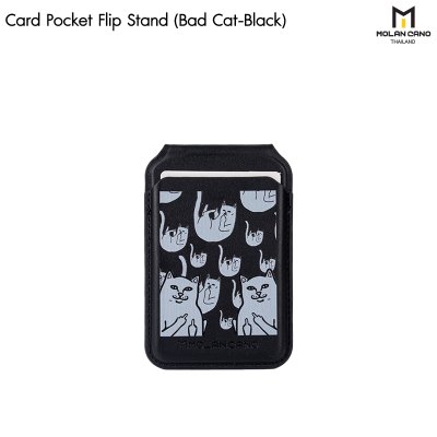 Molan Cano Card Pocket magsafe Flip Stand ขาตั้ง Smartphone พร้อมช่องเก็บบัตร แบบแม่เหล็ก
